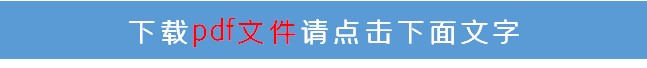 如何制定智能篮球训练计划_2