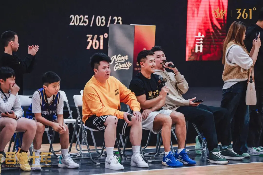 如何制定智能篮球训练计划_0